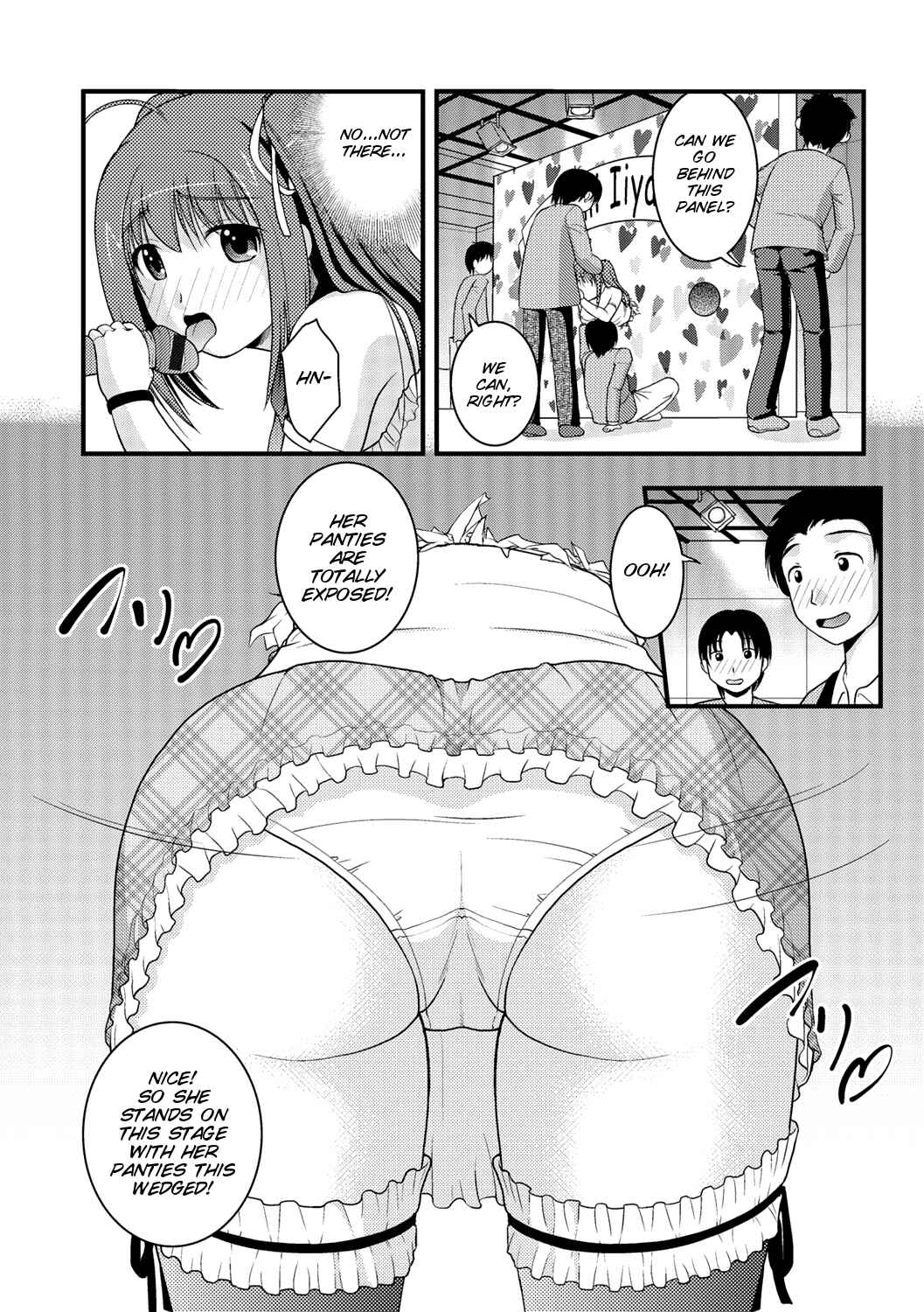 Page 7 Chapter 7 Kanojo ga suru Futokute Katai Mono