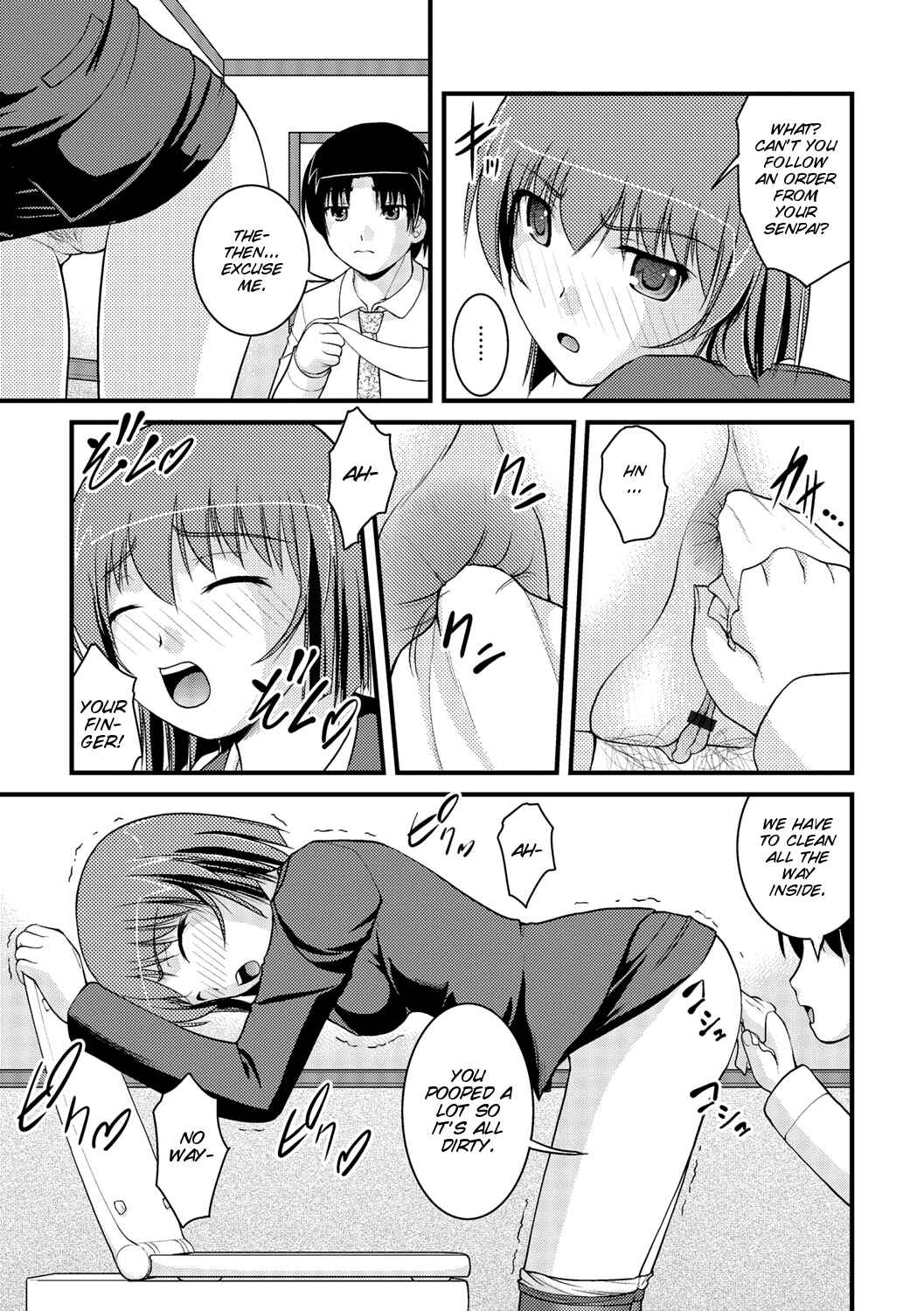Page 13 Chapter 6 Kanojo ga suru Futokute Katai Mono