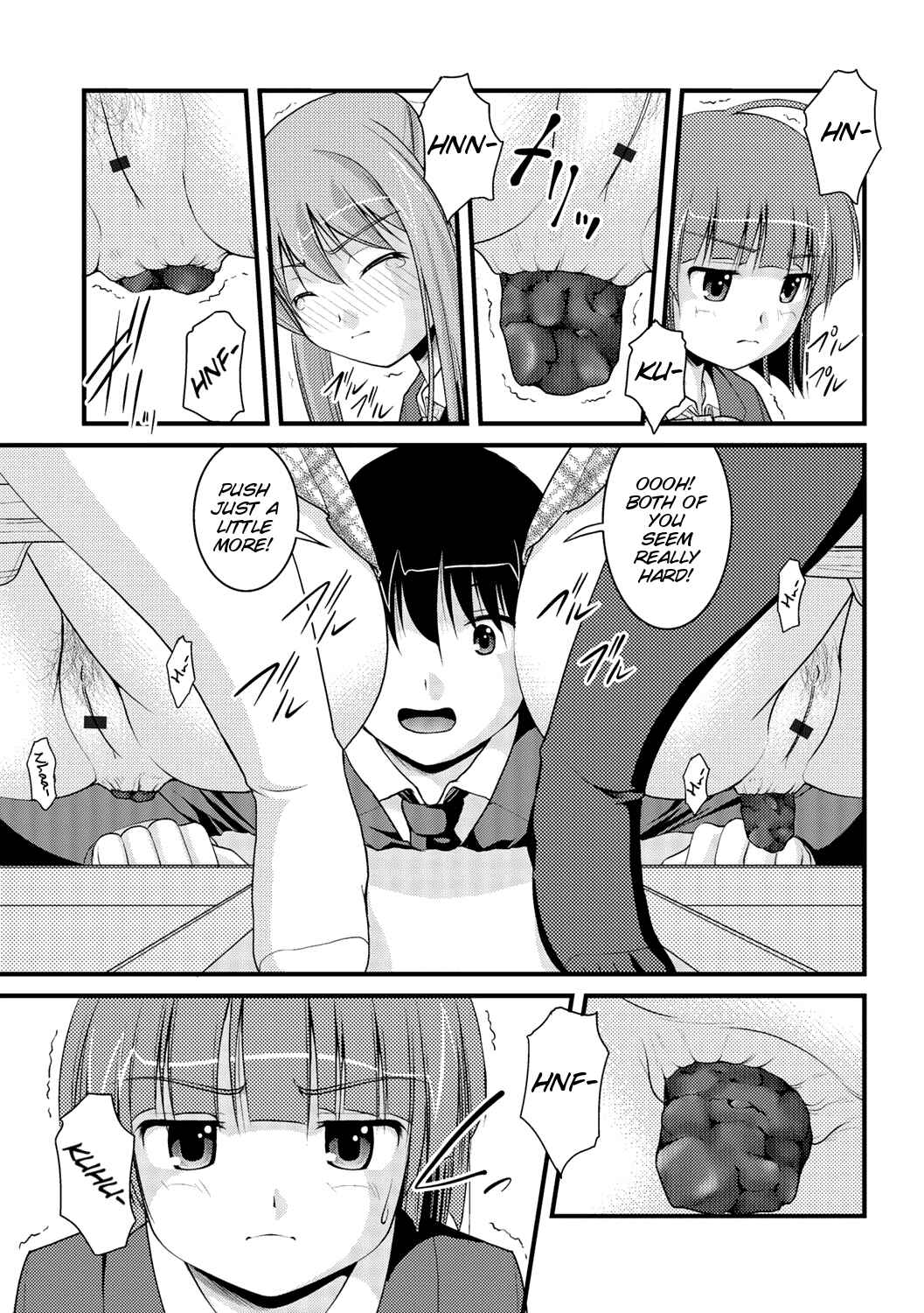 Page 11 Chapter 5 Kanojo ga suru Futokute Katai Mono