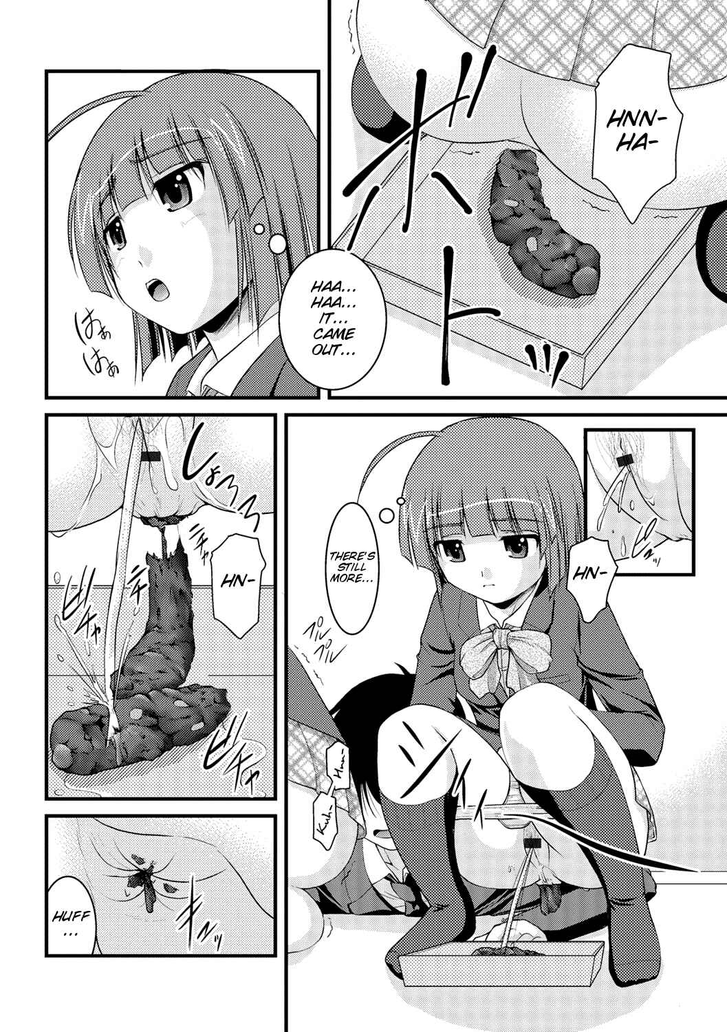 Page 12 Chapter 5 Kanojo ga suru Futokute Katai Mono