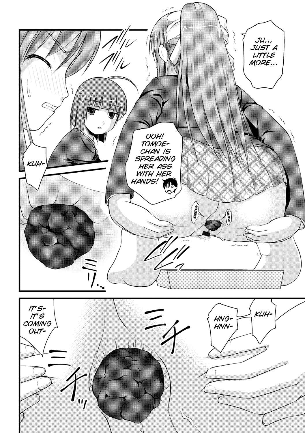 Page 14 Chapter 5 Kanojo ga suru Futokute Katai Mono