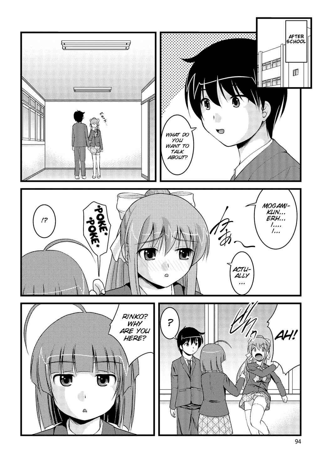 Page 4 Chapter 5 Kanojo ga suru Futokute Katai Mono