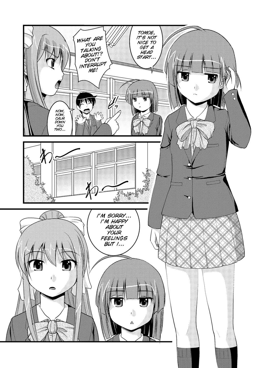 Page 5 Chapter 5 Kanojo ga suru Futokute Katai Mono