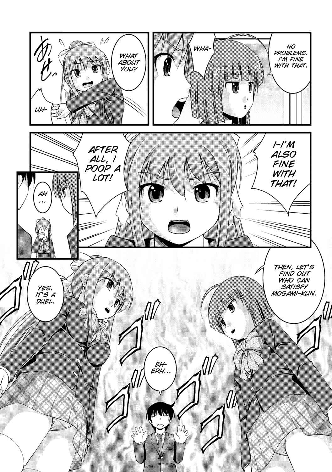 Page 7 Chapter 5 Kanojo ga suru Futokute Katai Mono
