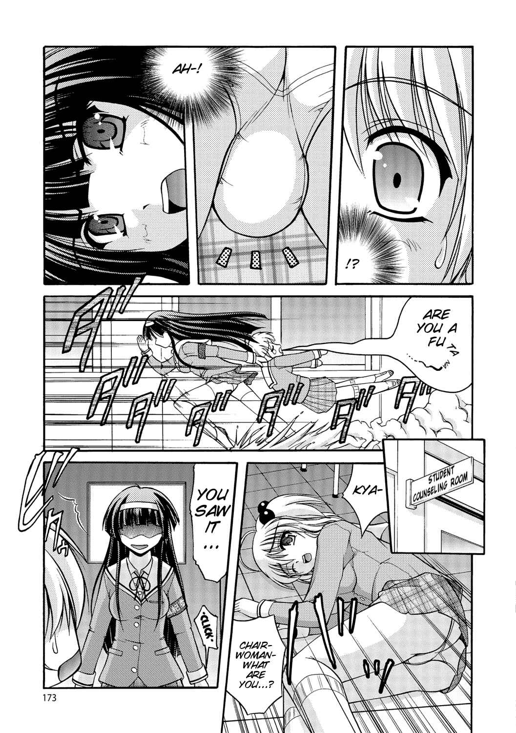 Page 3 Chapter 9 Kanojo ga suru Futokute Katai Mono