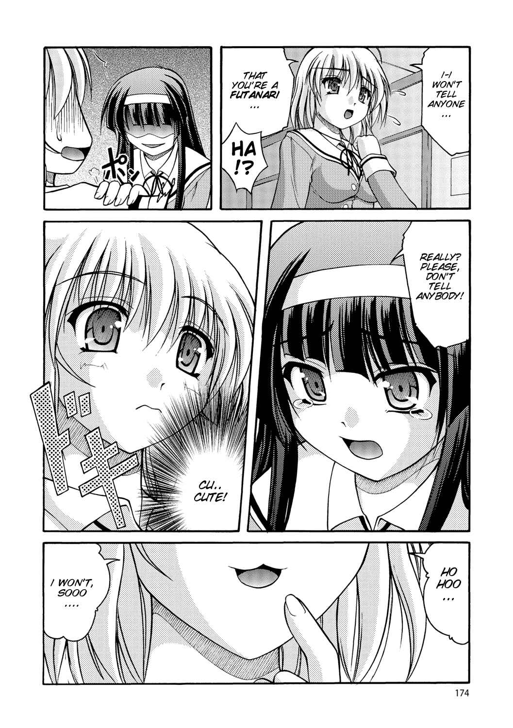 Page 4 Chapter 9 Kanojo ga suru Futokute Katai Mono