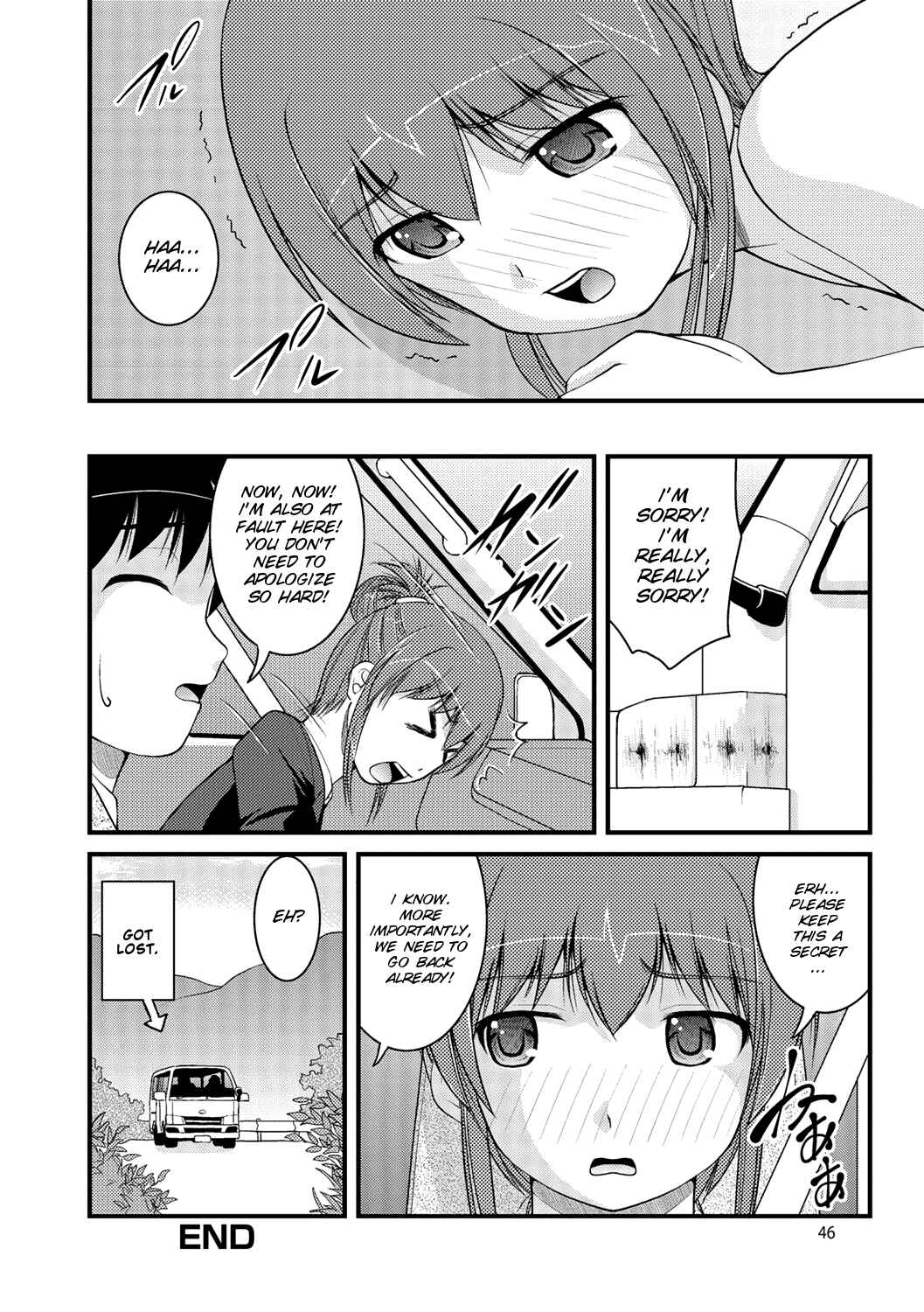 Page 20 Chapter 2 Kanojo ga suru Futokute Katai Mono