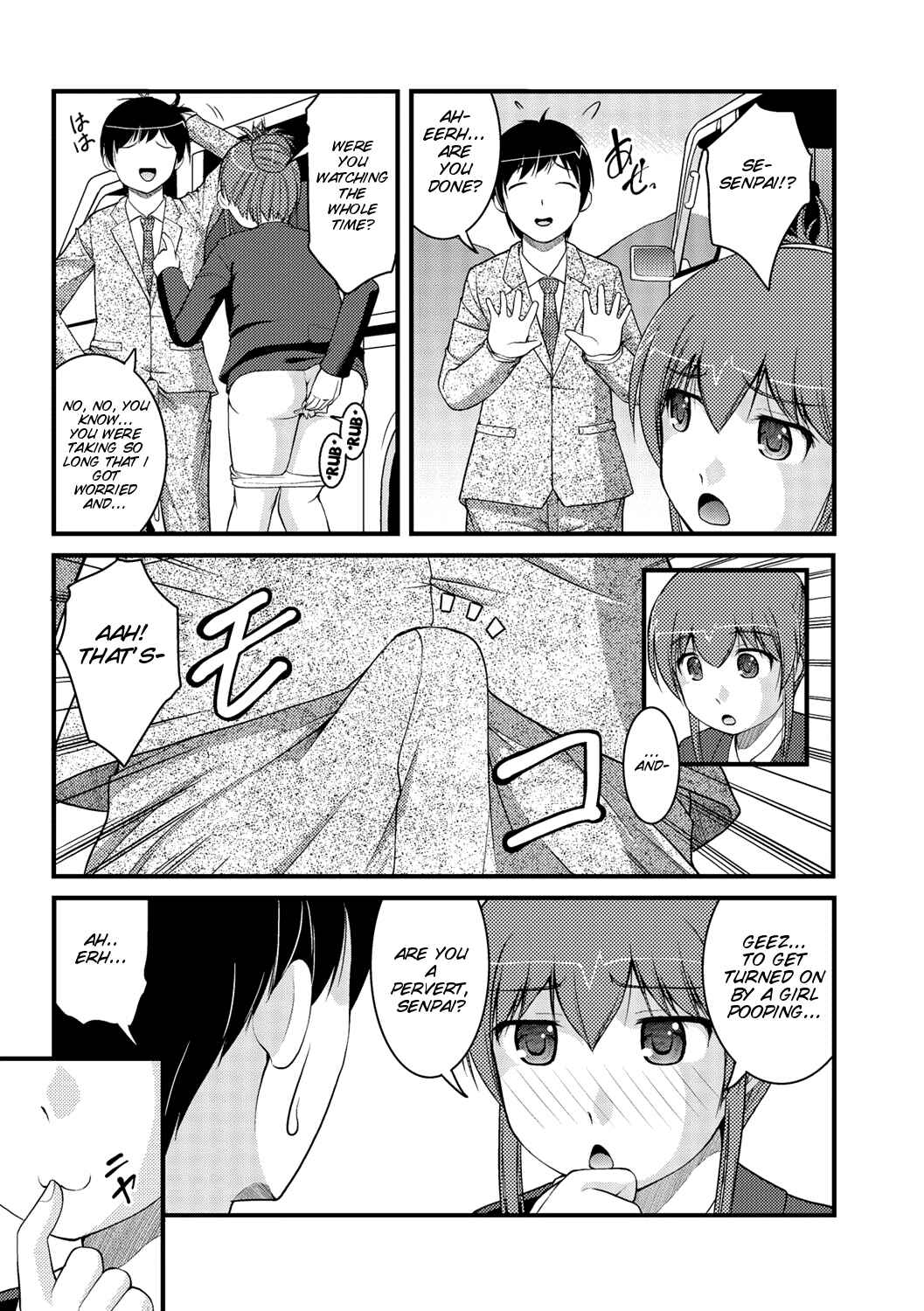 Page 9 Chapter 2 Kanojo ga suru Futokute Katai Mono