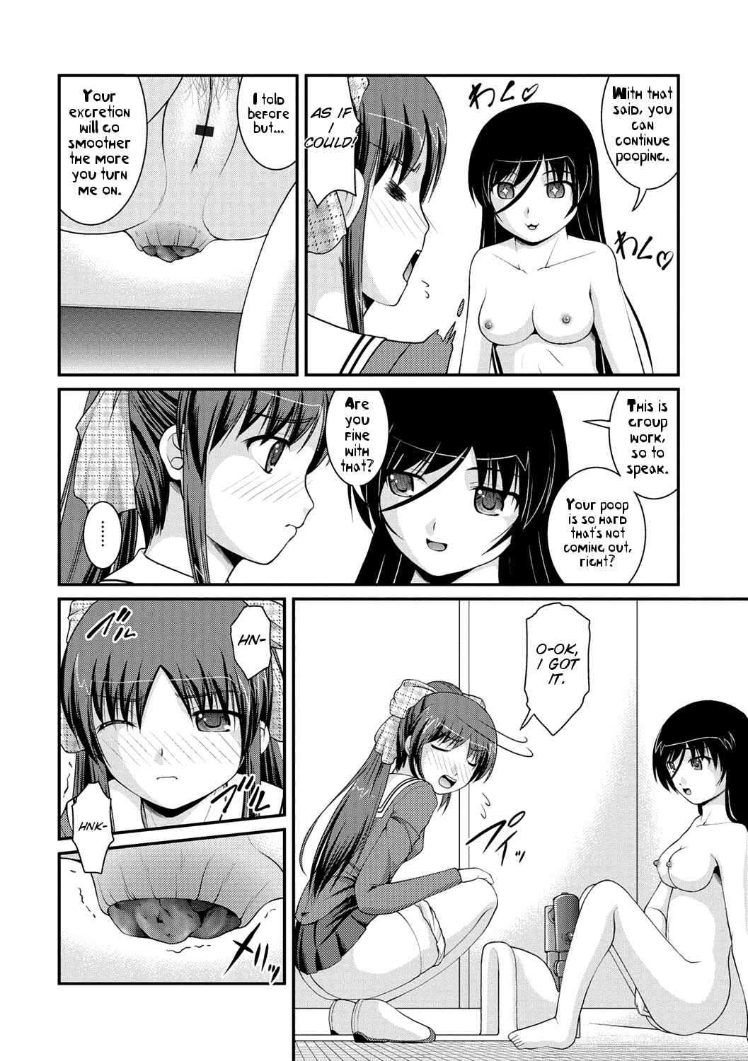 Page 4 Chapter 10 Kanojo ga suru Futokute Katai Mono