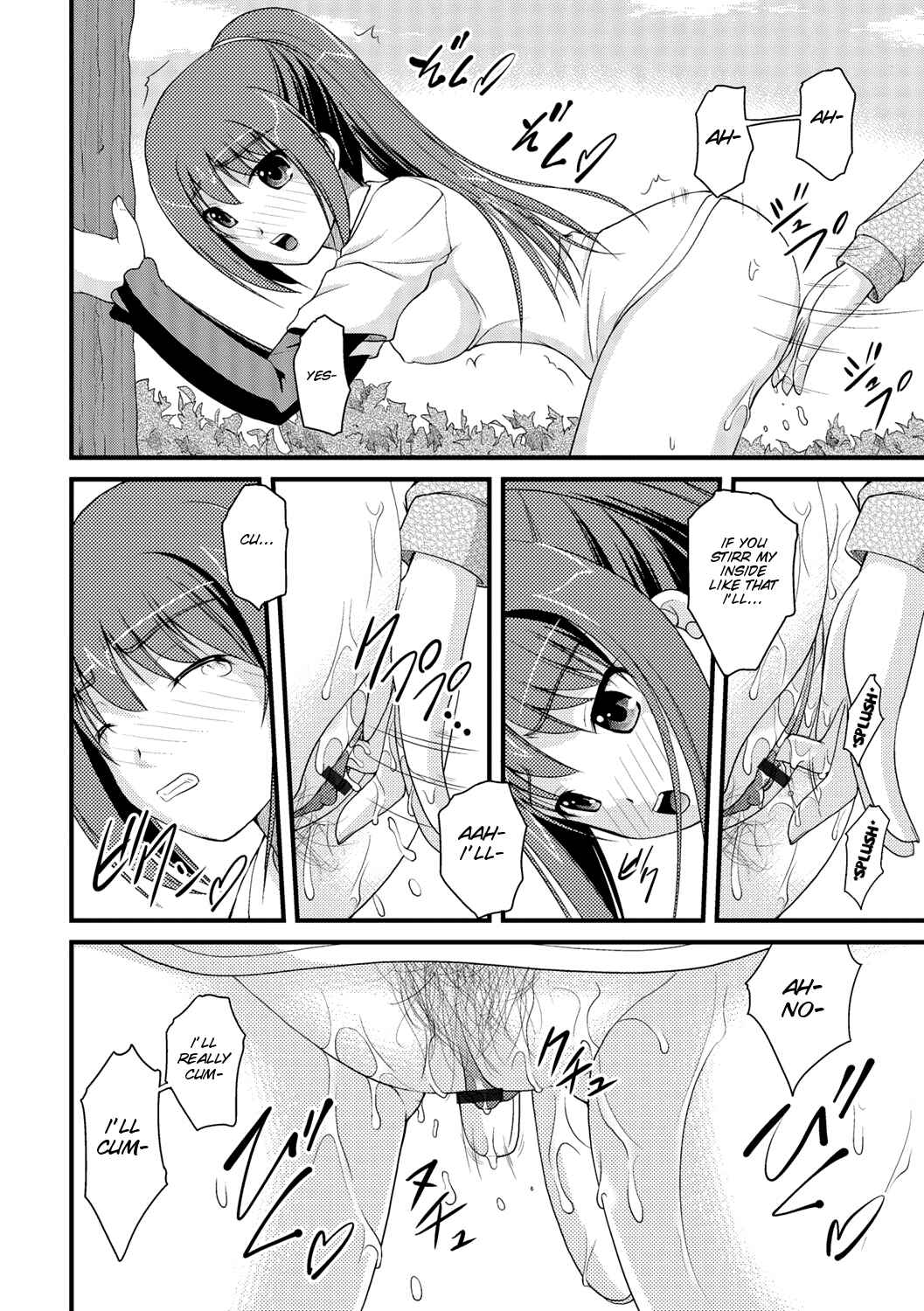 Page 14 Chapter 3 Kanojo ga suru Futokute Katai Mono