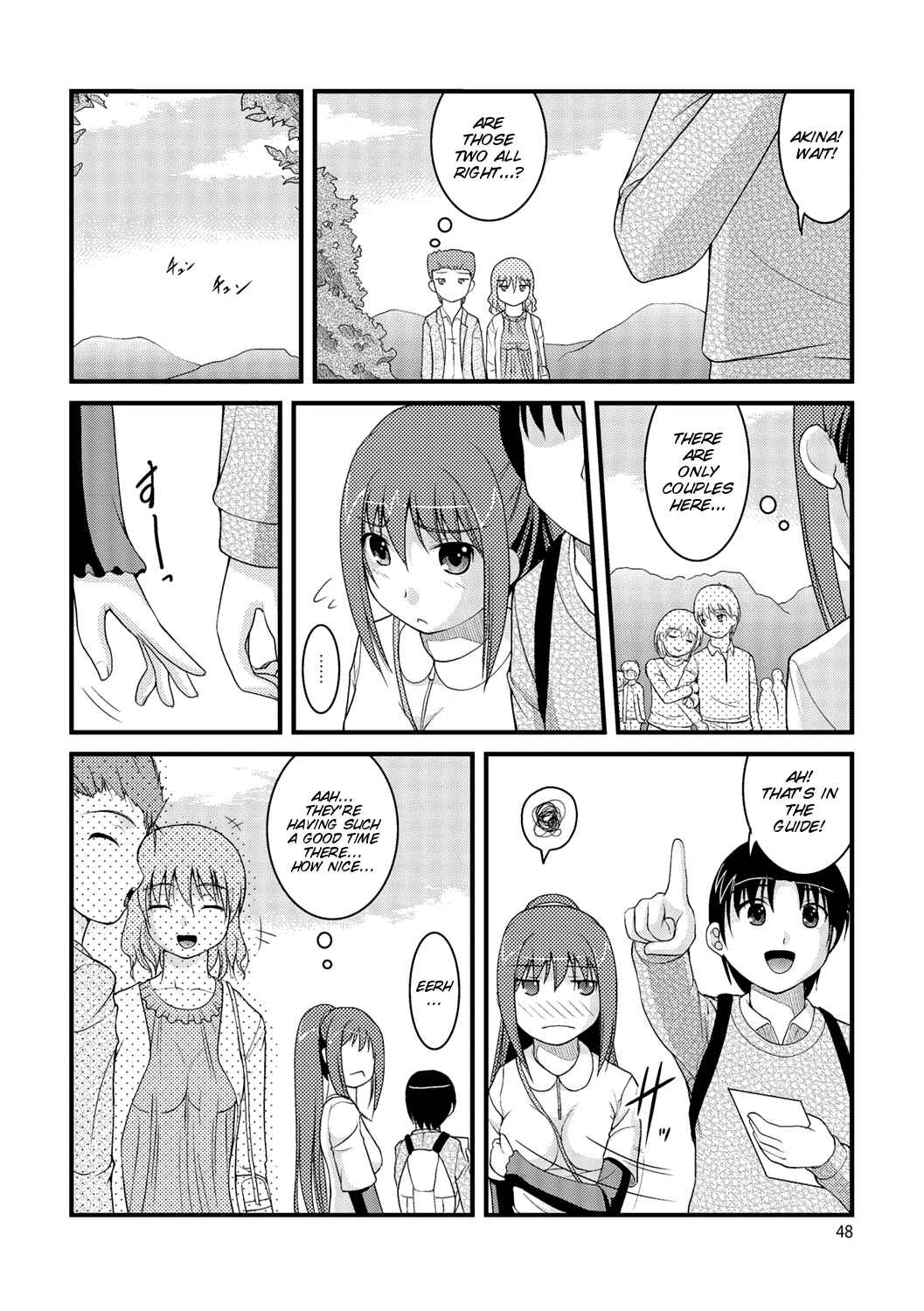 Page 2 Chapter 3 Kanojo ga suru Futokute Katai Mono
