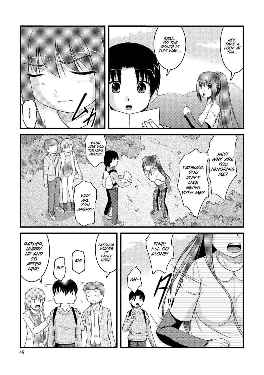 Page 3 Chapter 3 Kanojo ga suru Futokute Katai Mono