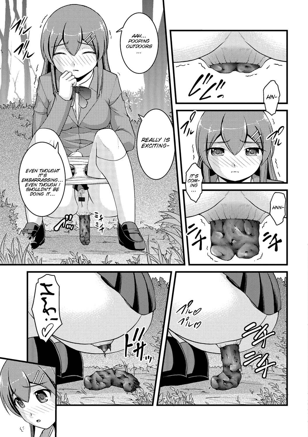 Page 19 Chapter 1 Kanojo ga suru Futokute Katai Mono