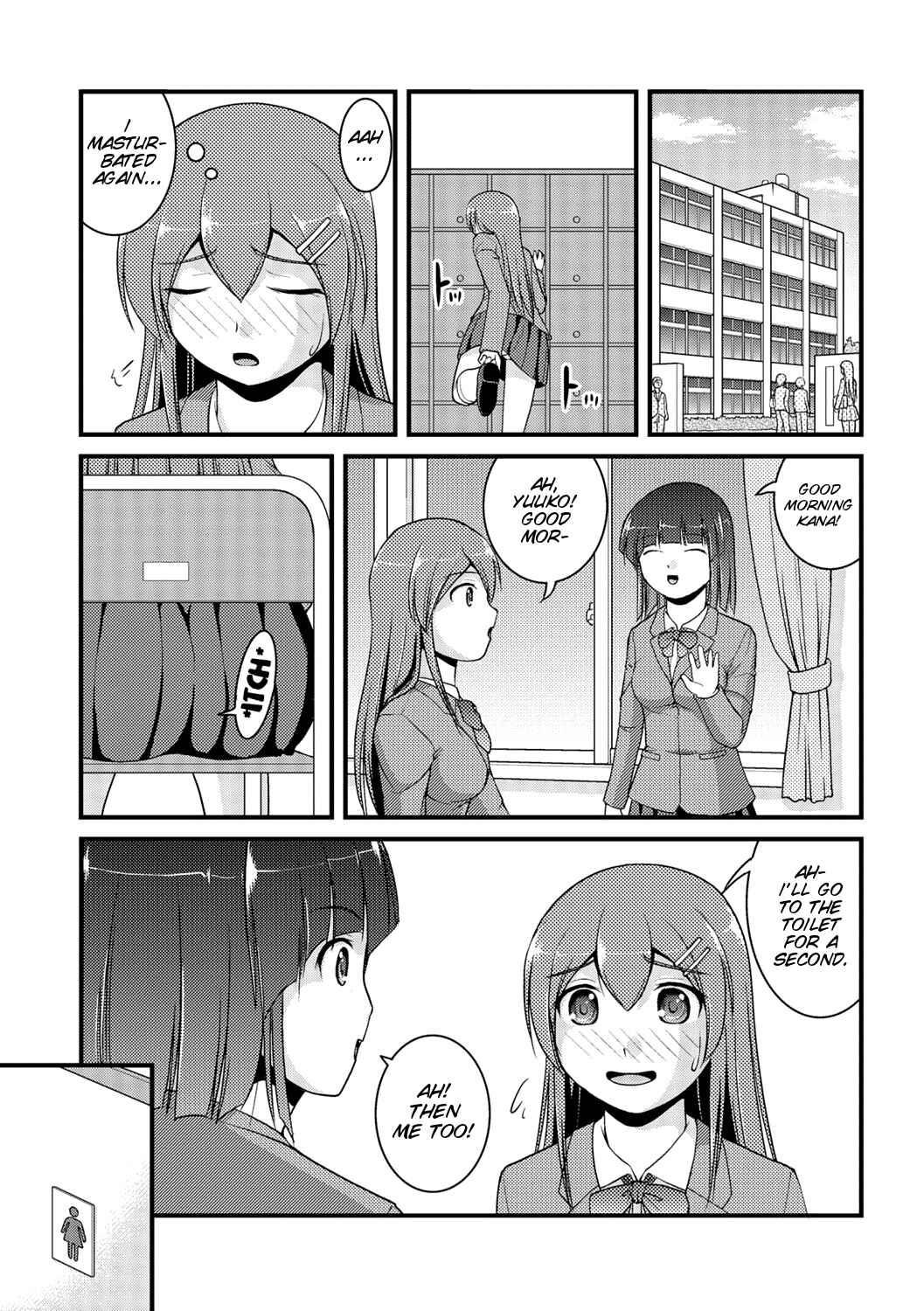 Page 7 Chapter 1 Kanojo ga suru Futokute Katai Mono