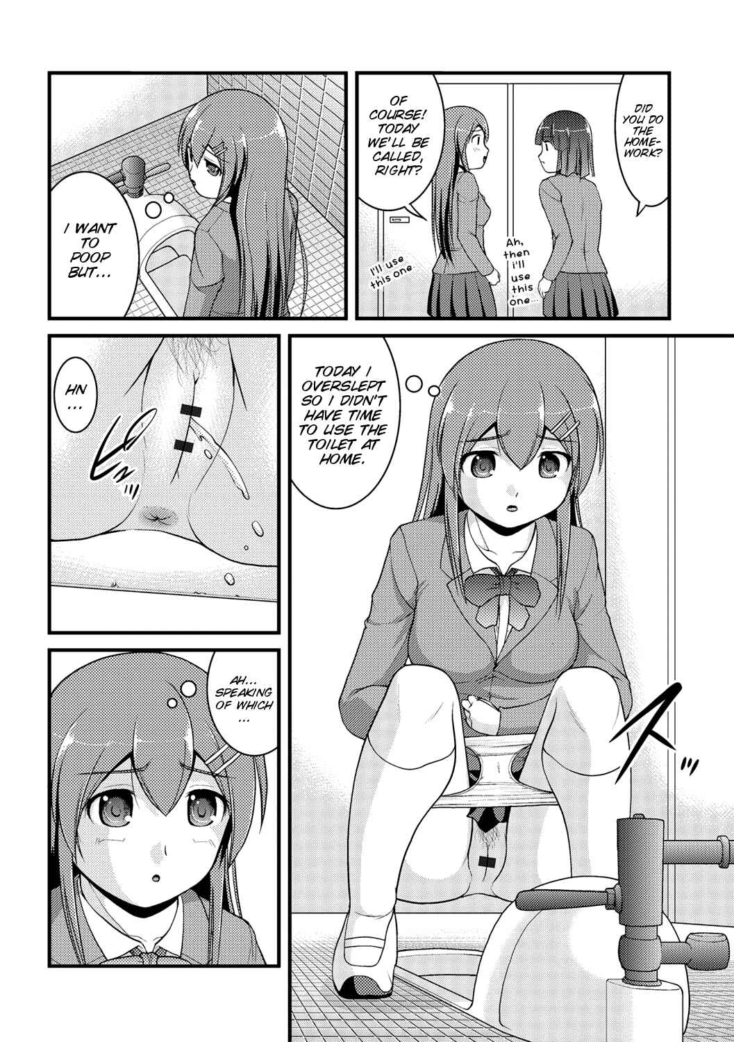 Page 8 Chapter 1 Kanojo ga suru Futokute Katai Mono