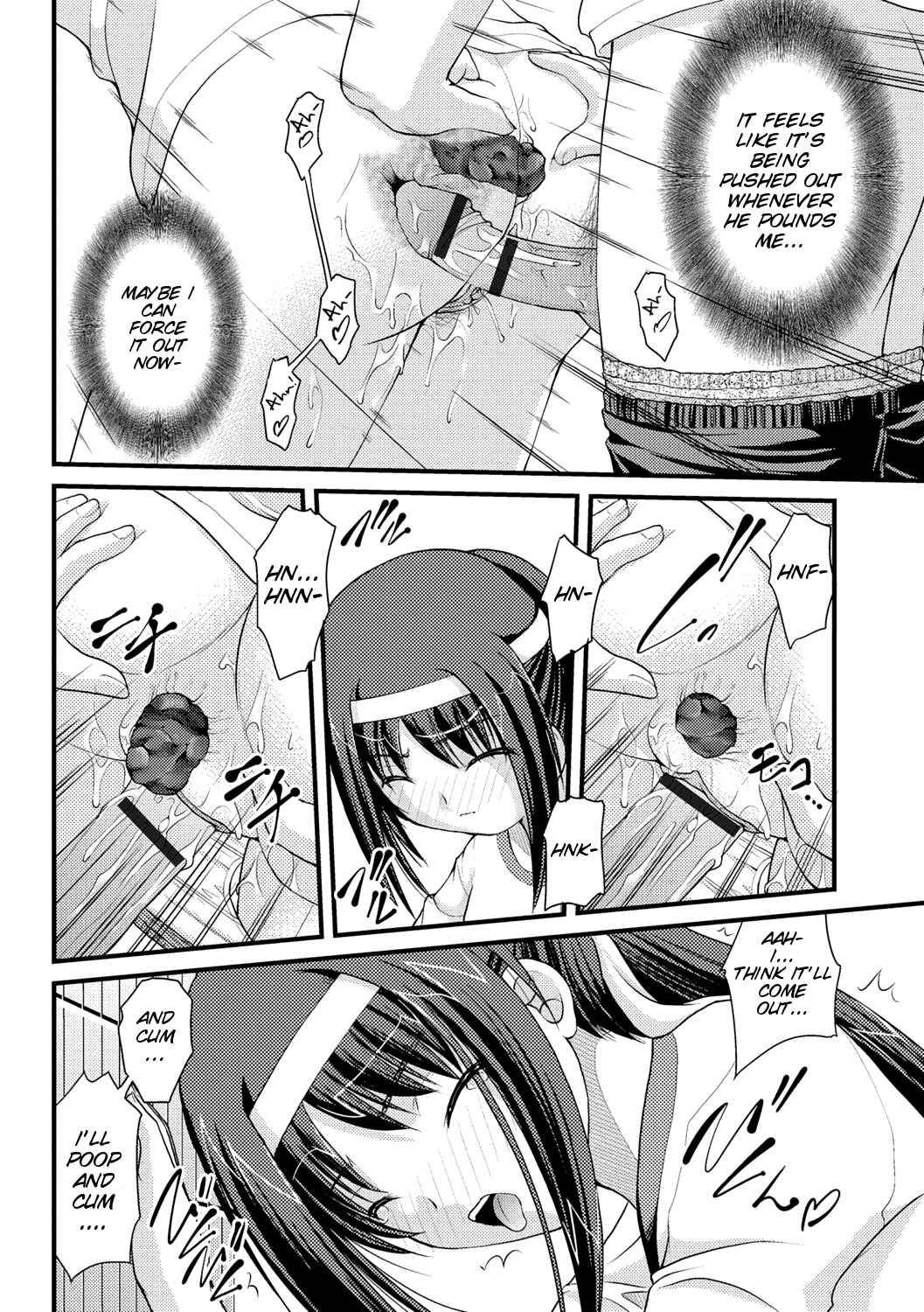 Page 18 Chapter 8 Kanojo ga suru Futokute Katai Mono