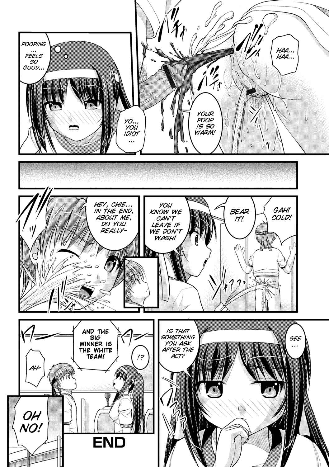 Page 20 Chapter 8 Kanojo ga suru Futokute Katai Mono