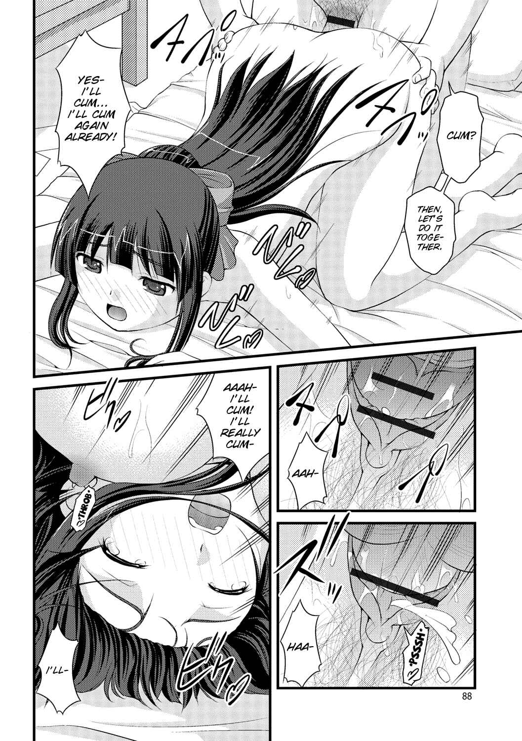 Page 22 Chapter 4 Kanojo ga suru Futokute Katai Mono