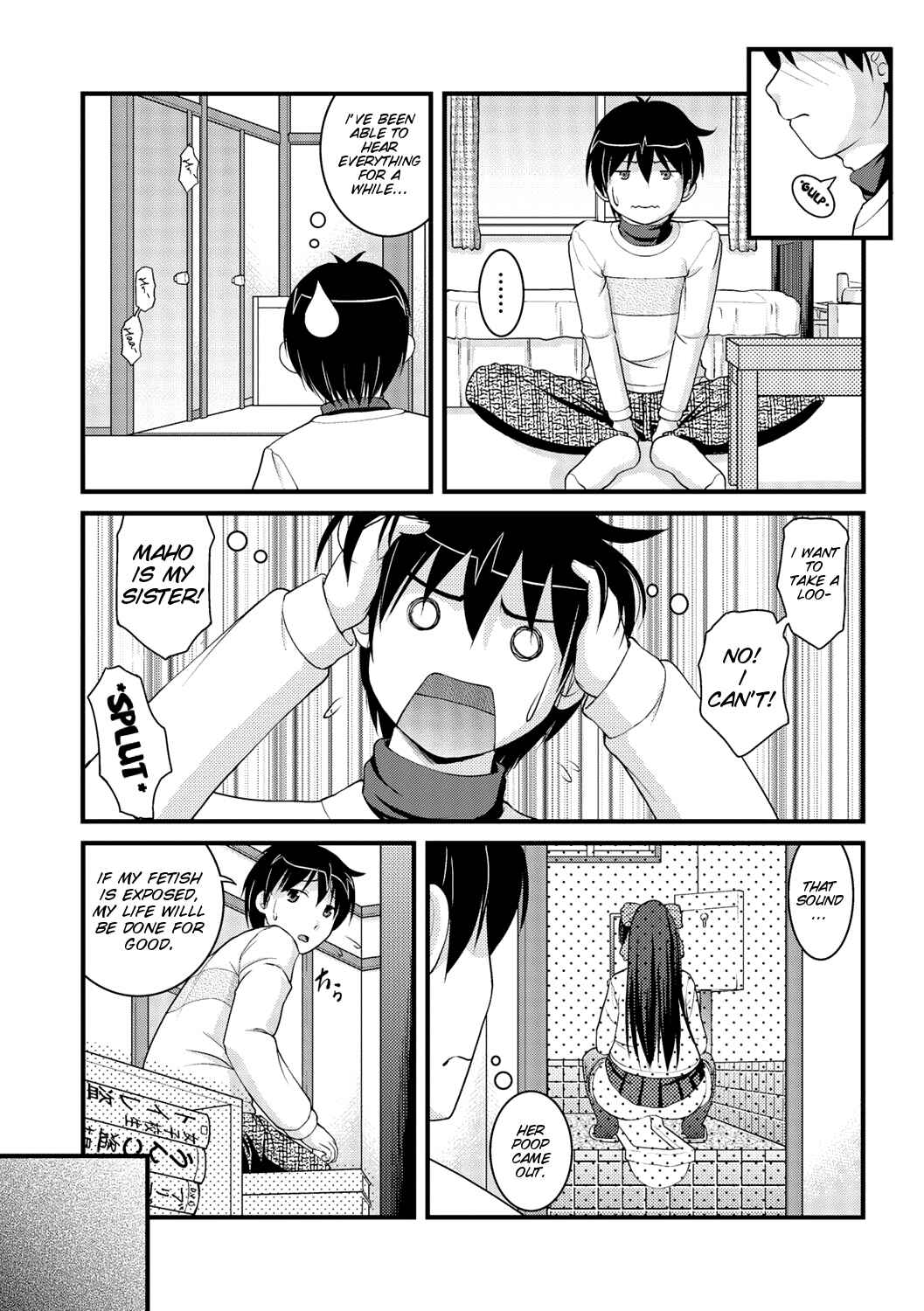 Page 3 Chapter 4 Kanojo ga suru Futokute Katai Mono