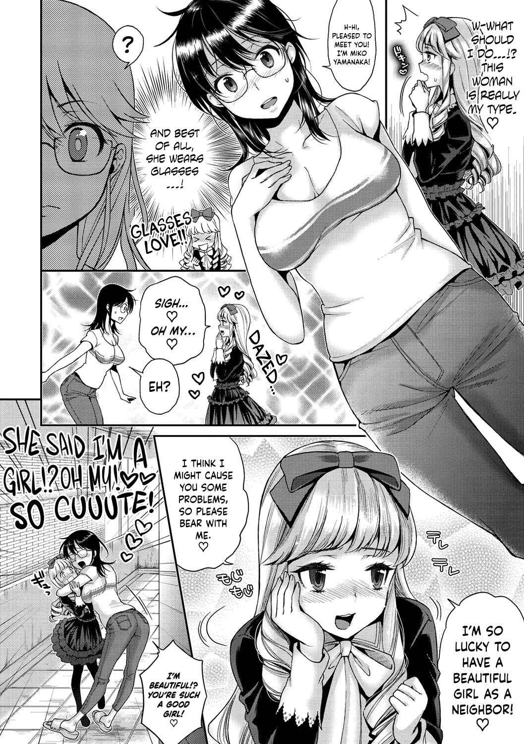 Page 2 Chapter 10 Fushidara Honey