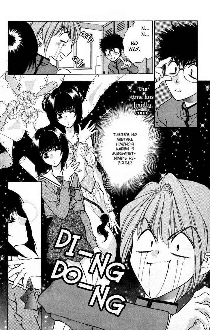 Page 18 Chapter 2 Donmai Princess