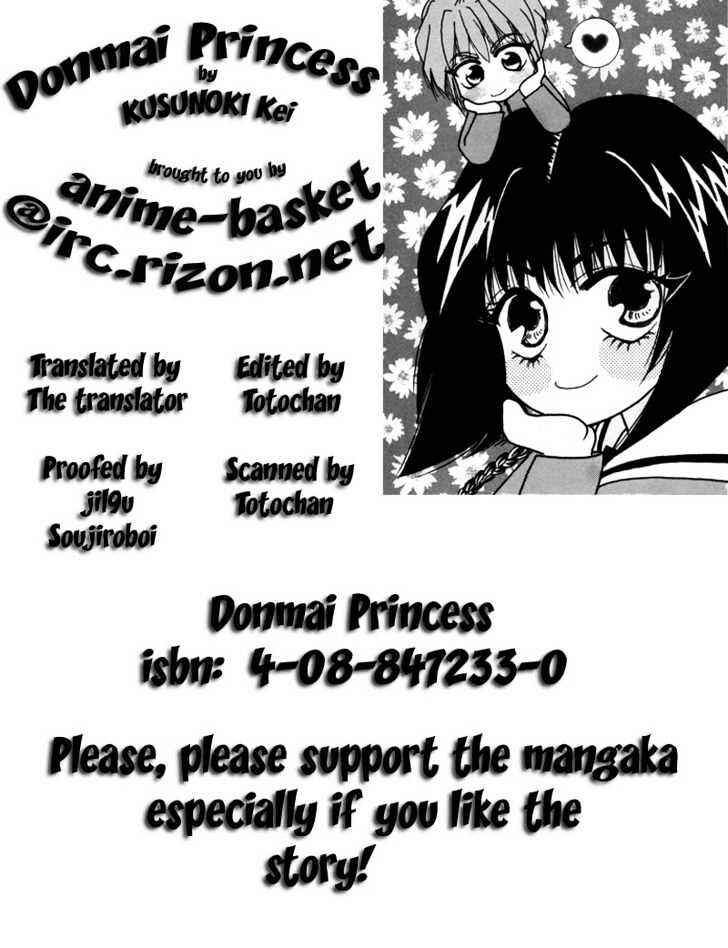 Page 27 Chapter 2 Donmai Princess