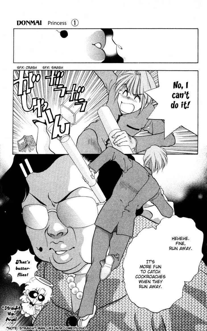 Page 19 Chapter 3 Donmai Princess
