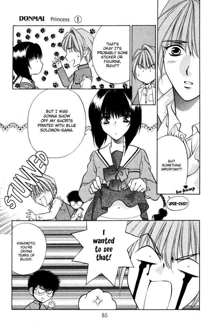 Page 25 Chapter 3 Donmai Princess