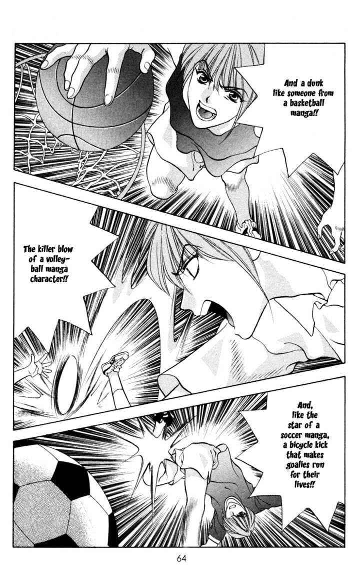 Page 4 Chapter 3 Donmai Princess