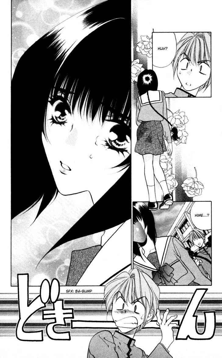 Page 9 Chapter 3 Donmai Princess