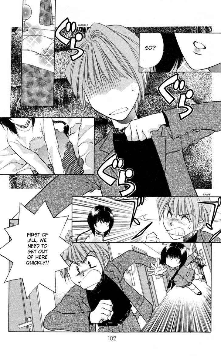 Page 16 Chapter 4 Donmai Princess