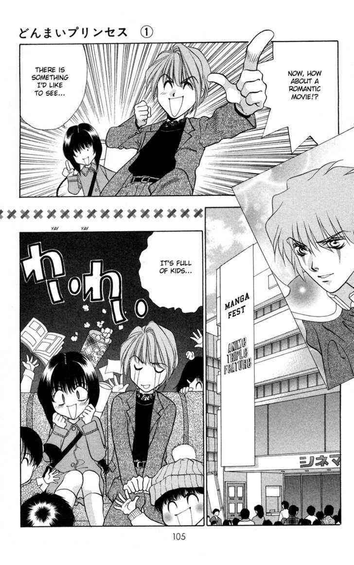 Page 19 Chapter 4 Donmai Princess