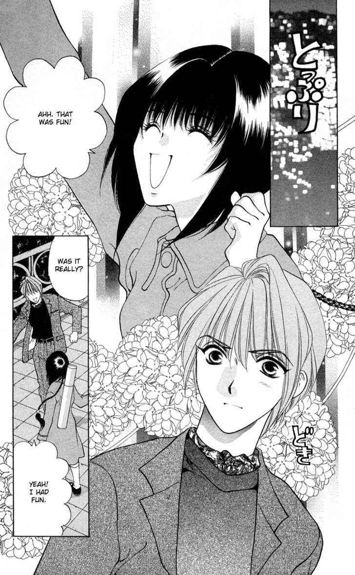 Page 22 Chapter 4 Donmai Princess