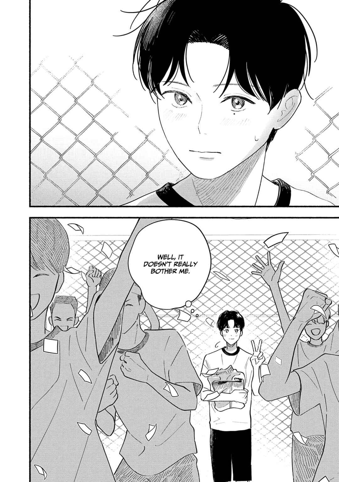 Page 17 Chapter 3 Koibito ga Ubu Sugite Komaru