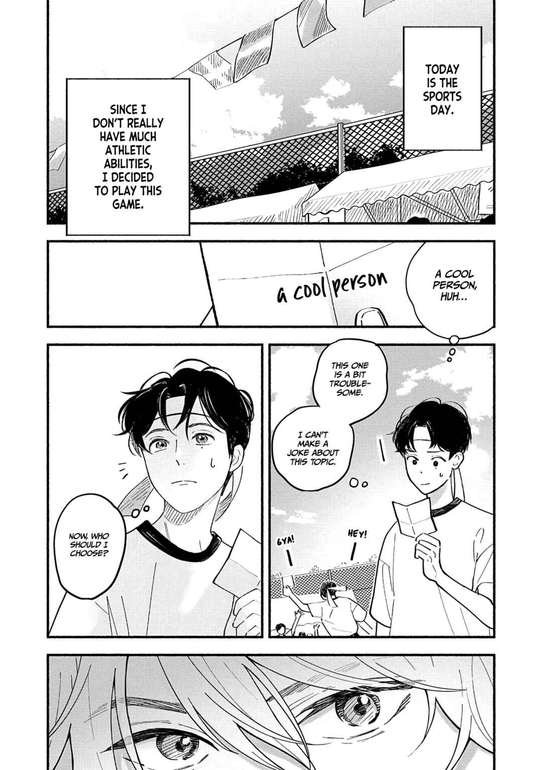 Page 6 Chapter 3 Koibito ga Ubu Sugite Komaru