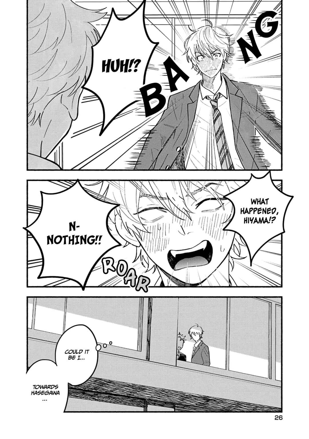 Page 13 Chapter 2 Koibito ga Ubu Sugite Komaru