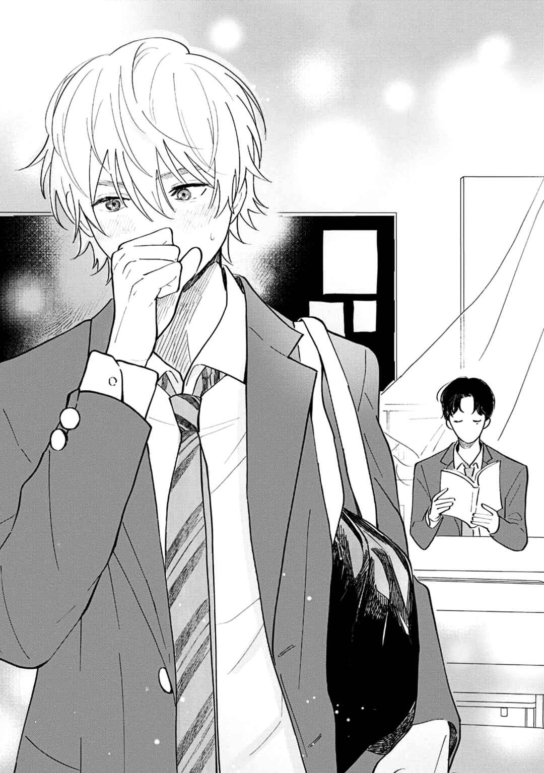 Page 17 Chapter 2 Koibito ga Ubu Sugite Komaru