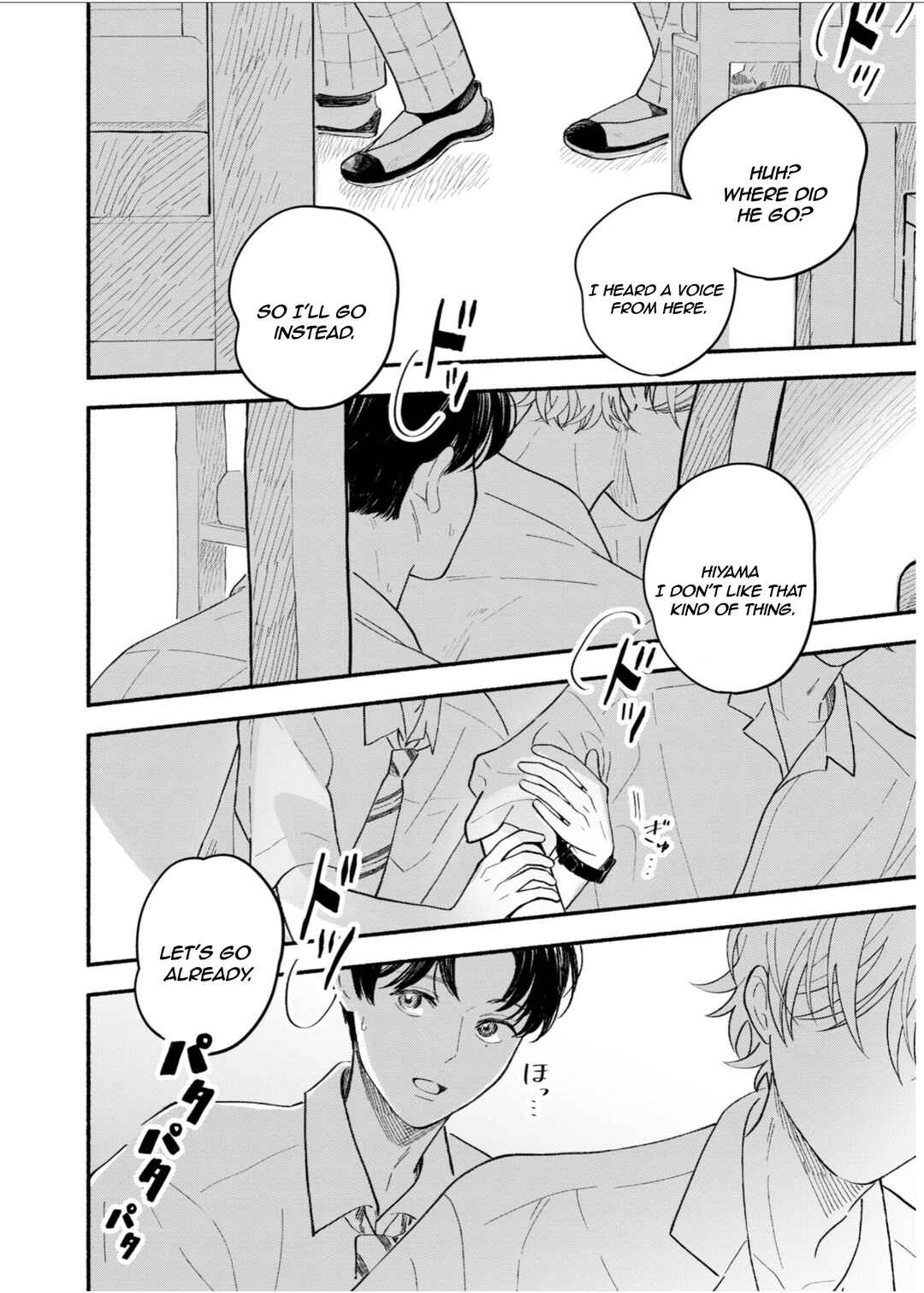 Page 11 Chapter 4 Koibito ga Ubu Sugite Komaru