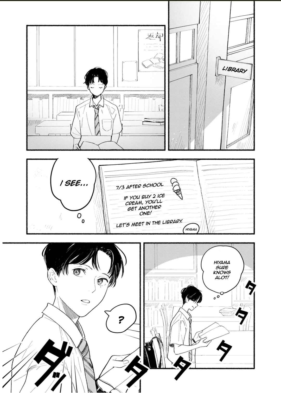 Page 2 Chapter 4 Koibito ga Ubu Sugite Komaru