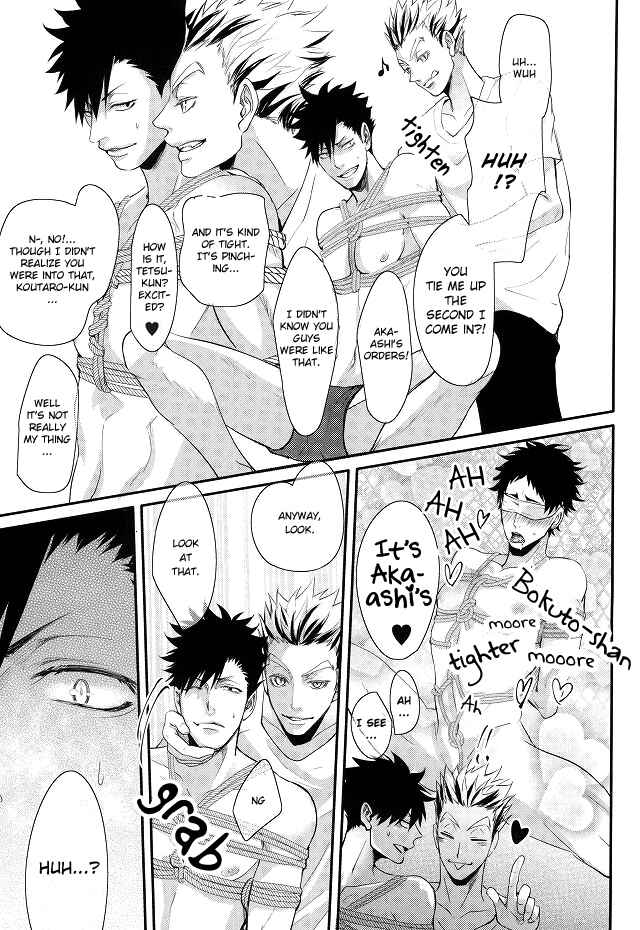 Page 23 Chapter Unknown_d190 Haikyu!!  - Hito wa Sore o Shitto to Yobu (Doujinshi)
