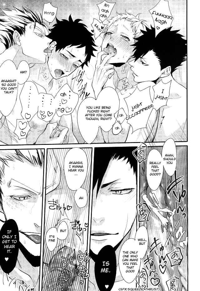 Page 58 Chapter Unknown_d190 Haikyu!!  - Hito wa Sore o Shitto to Yobu (Doujinshi)