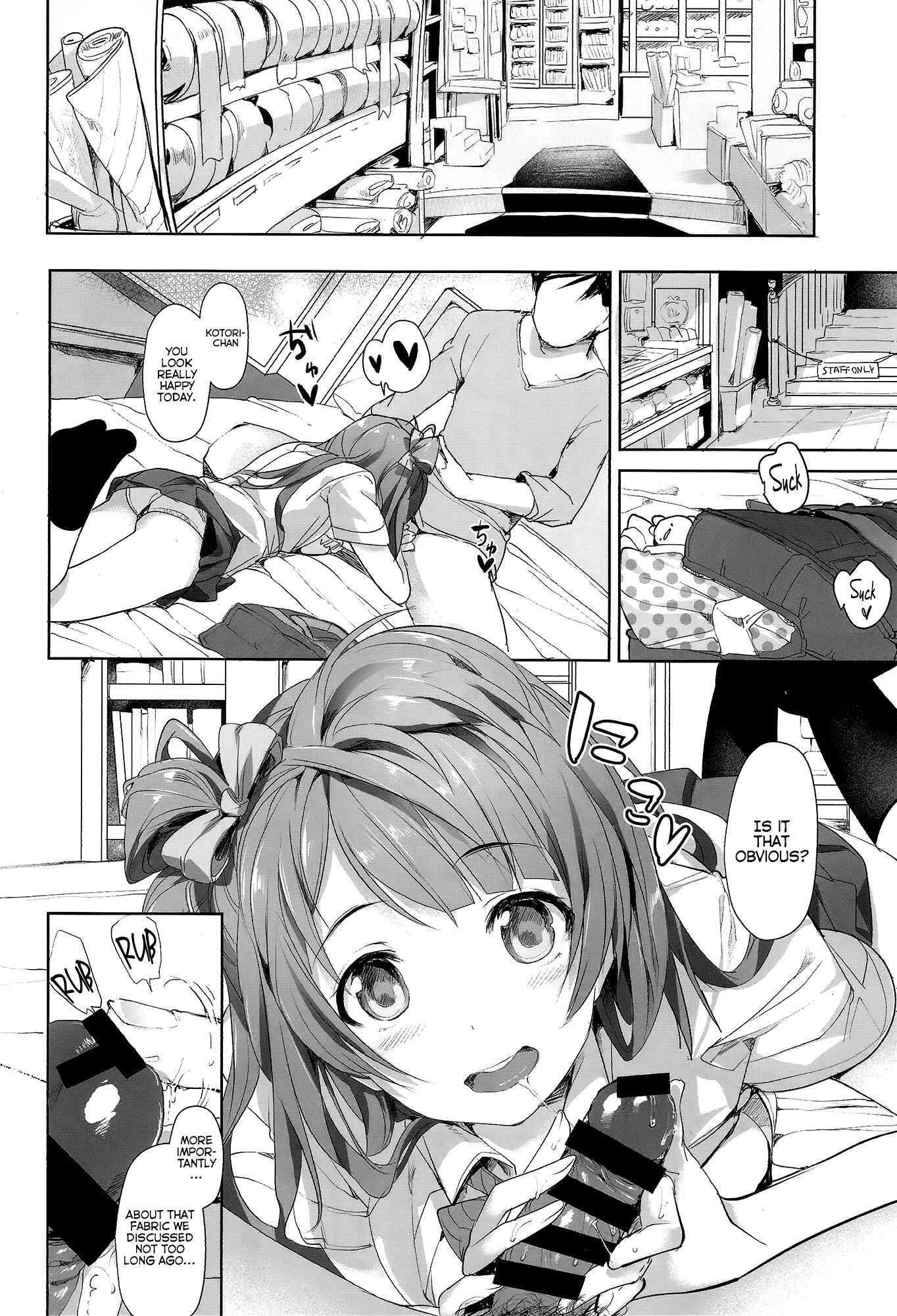 Page 3 Chapter 1 Love Live! - UR THE BEST! (Doujinshi)