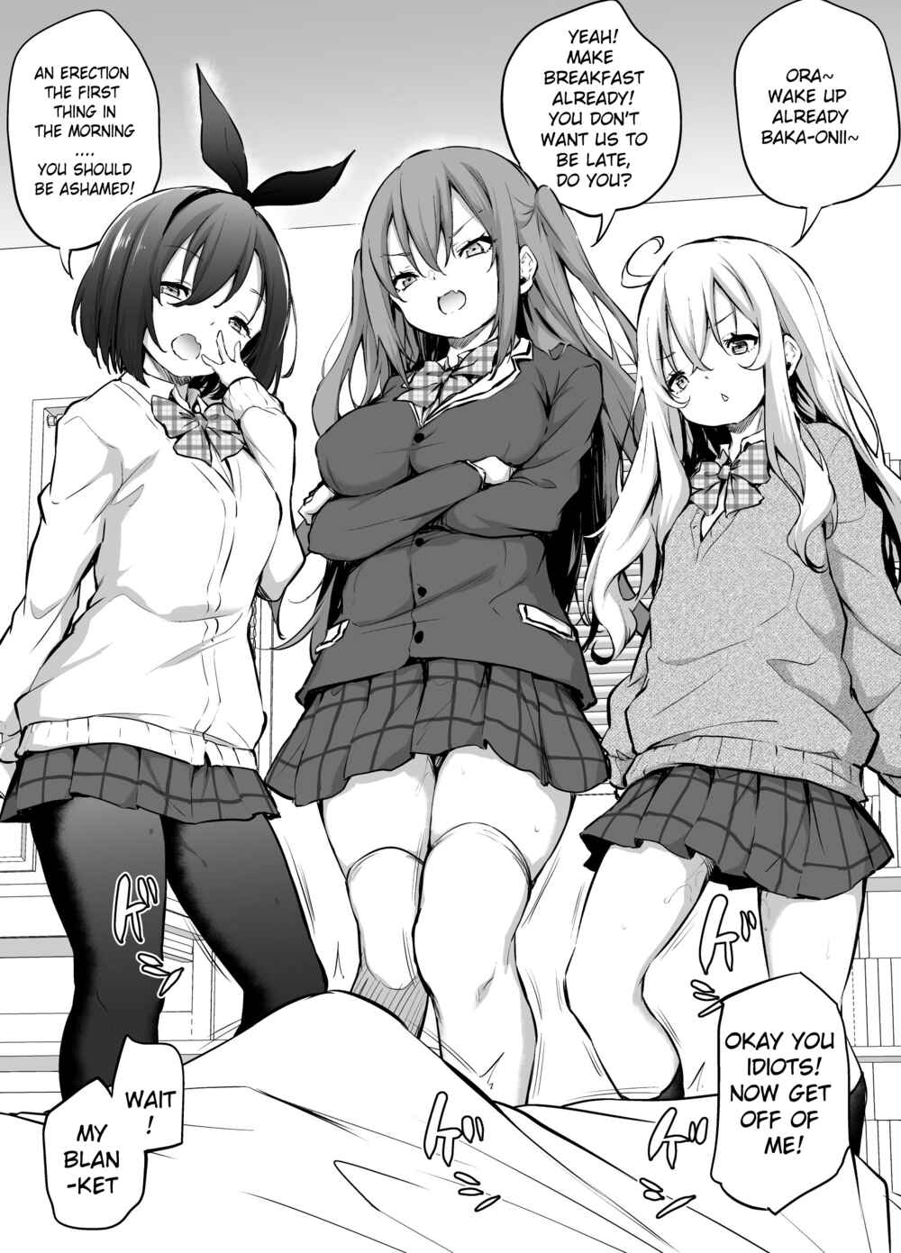 Page 1 Chapter 1 Namaiki Sanshimai