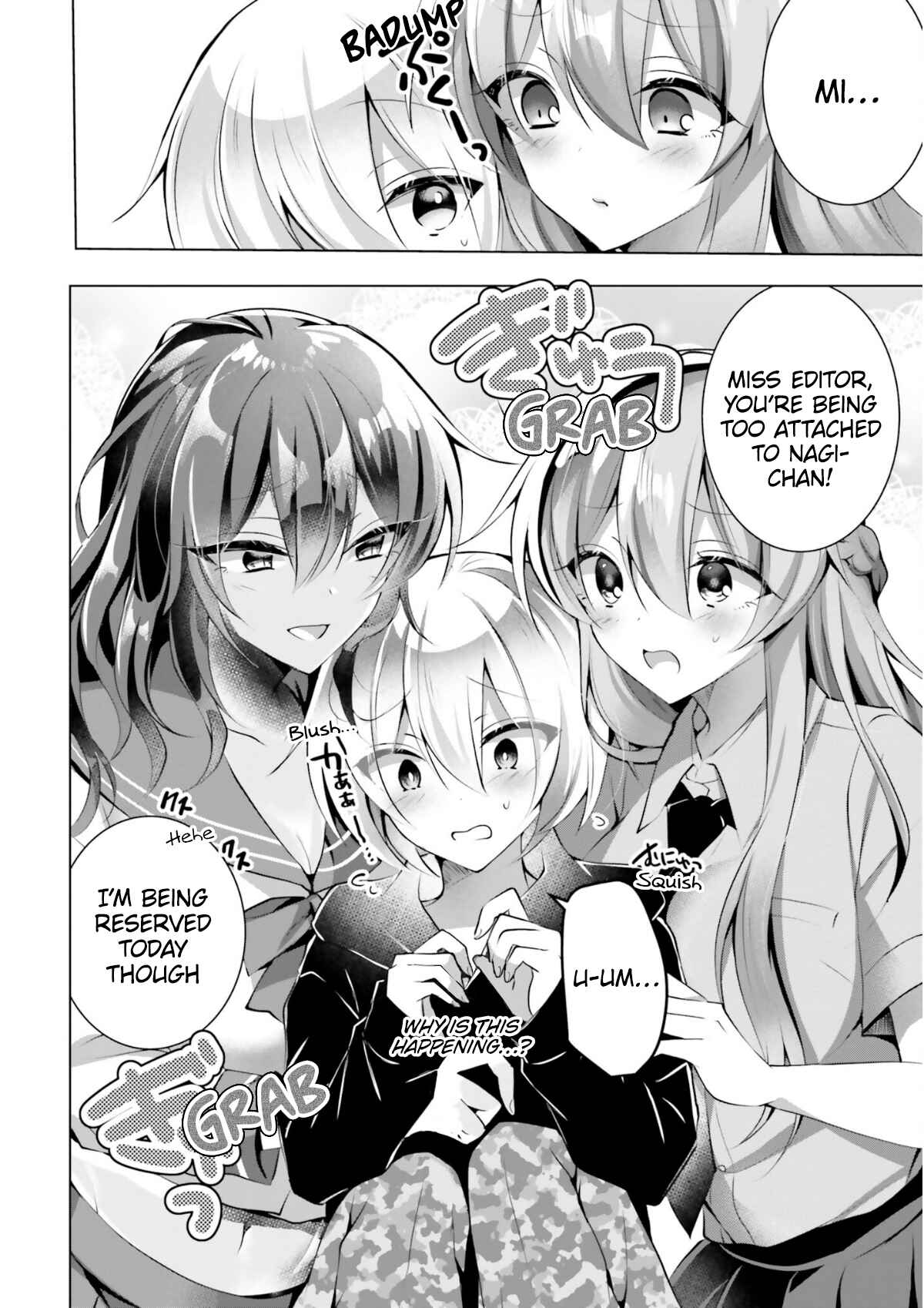 Page 14 Chapter 7 Kasshoku Henshuu-san to Shota Mangaka