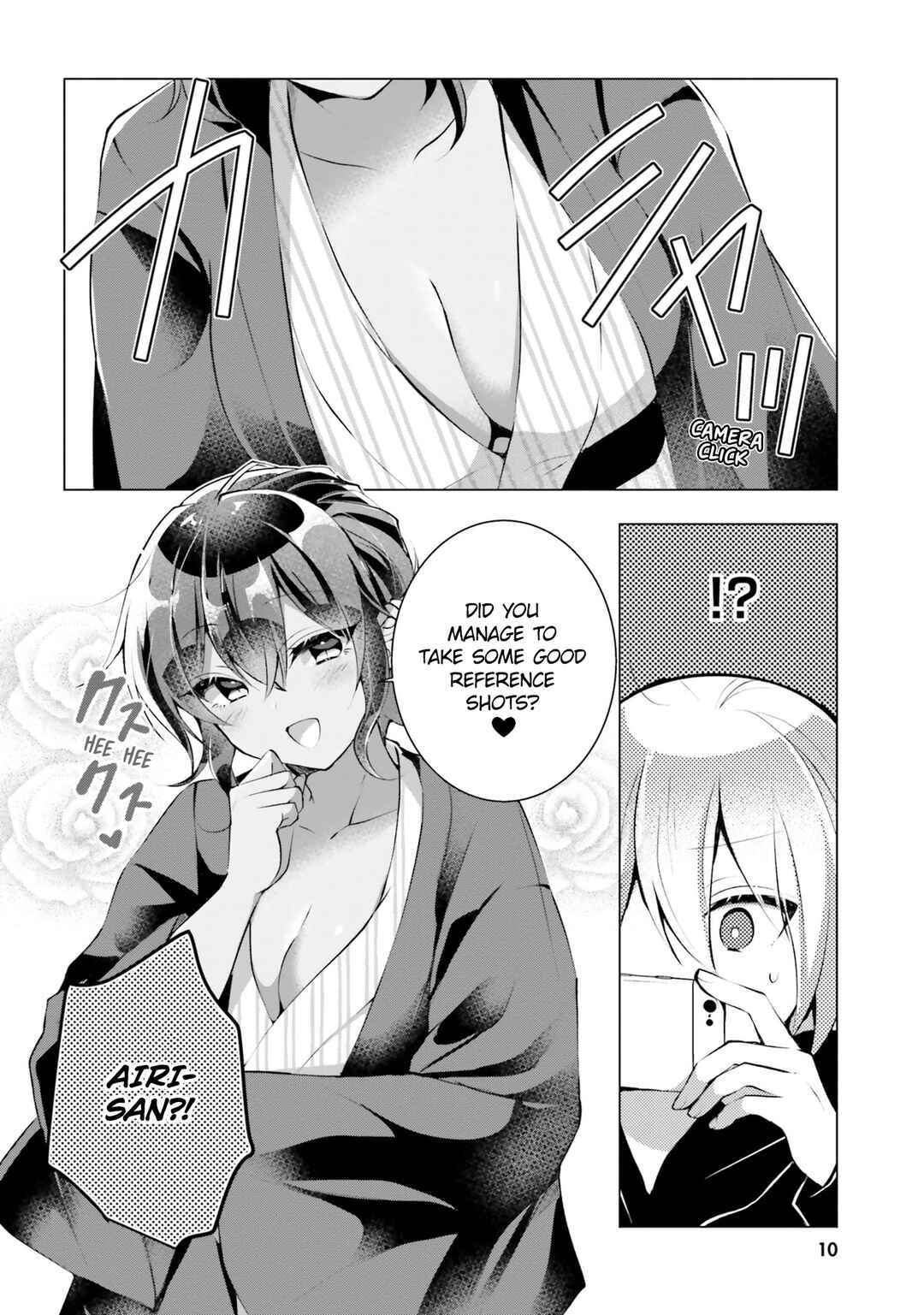 Page 11 Chapter 15 Kasshoku Henshuu-san to Shota Mangaka