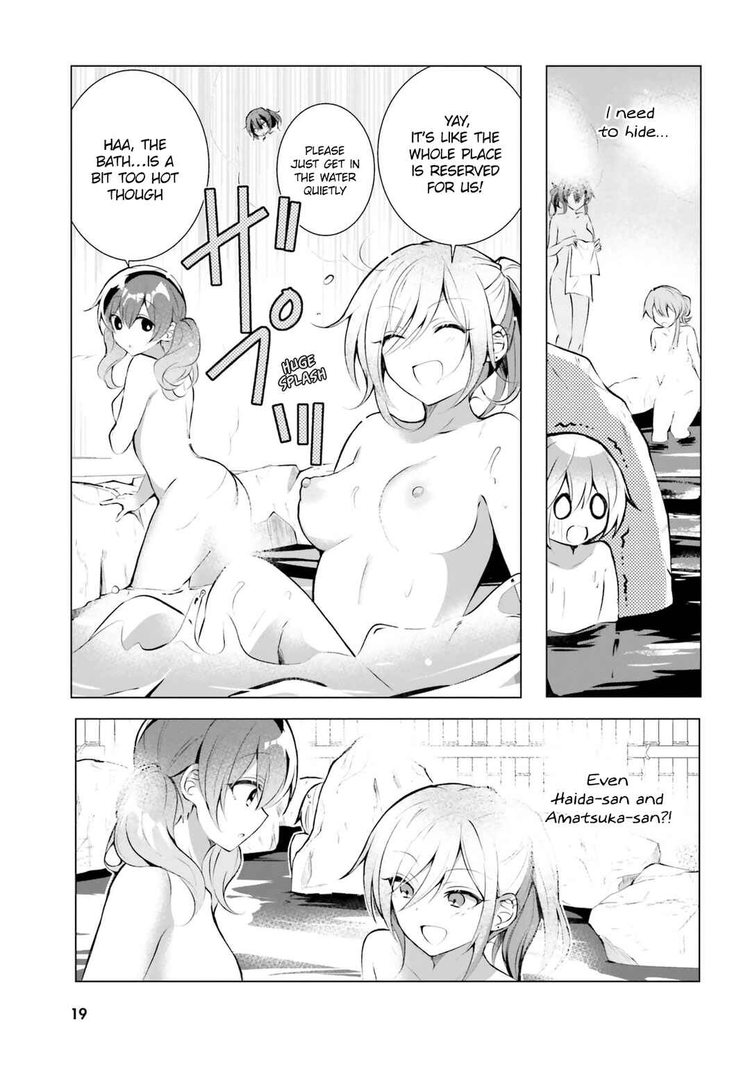 Page 20 Chapter 15 Kasshoku Henshuu-san to Shota Mangaka