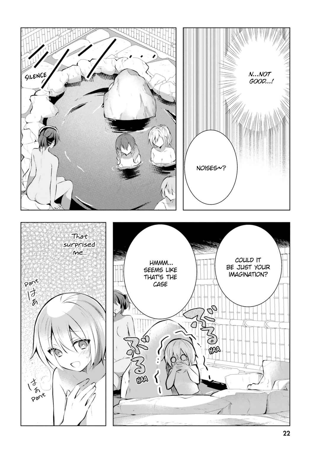 Page 23 Chapter 15 Kasshoku Henshuu-san to Shota Mangaka