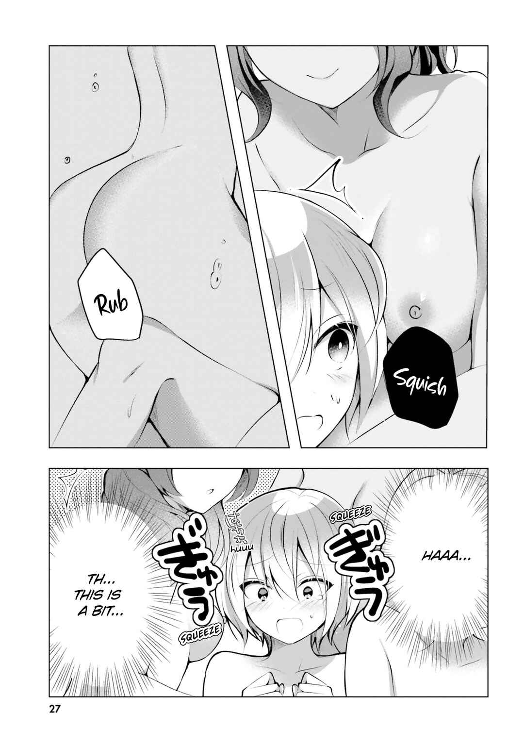 Page 28 Chapter 15 Kasshoku Henshuu-san to Shota Mangaka