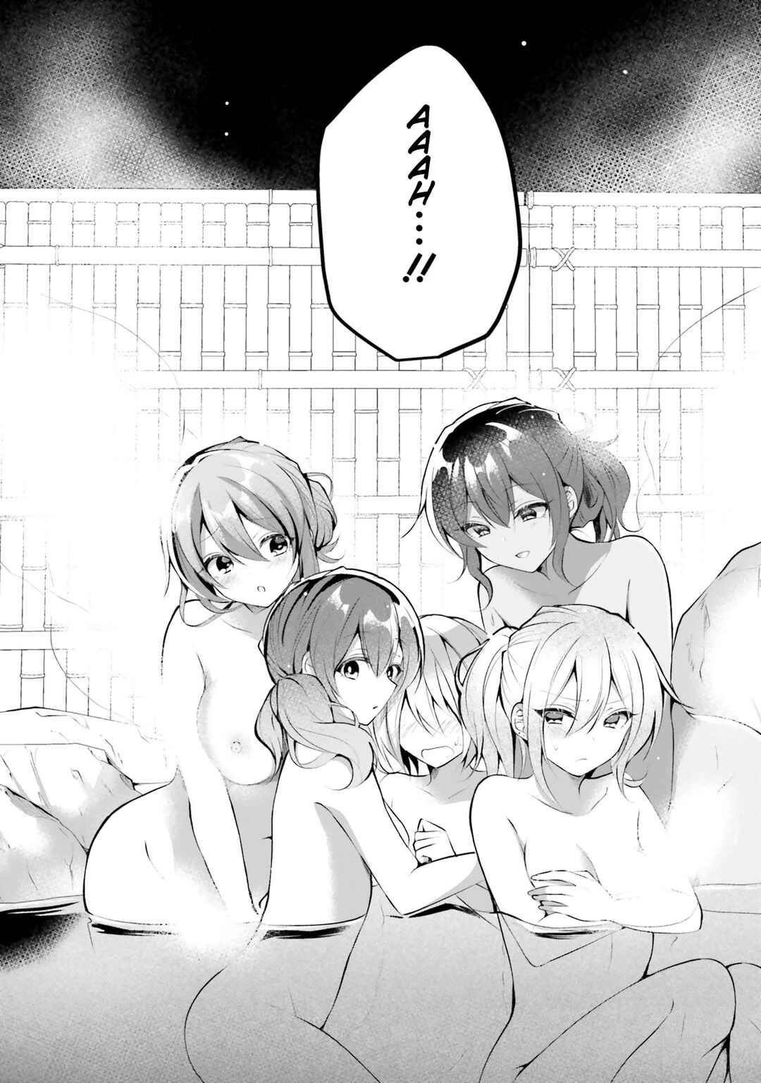 Page 29 Chapter 15 Kasshoku Henshuu-san to Shota Mangaka