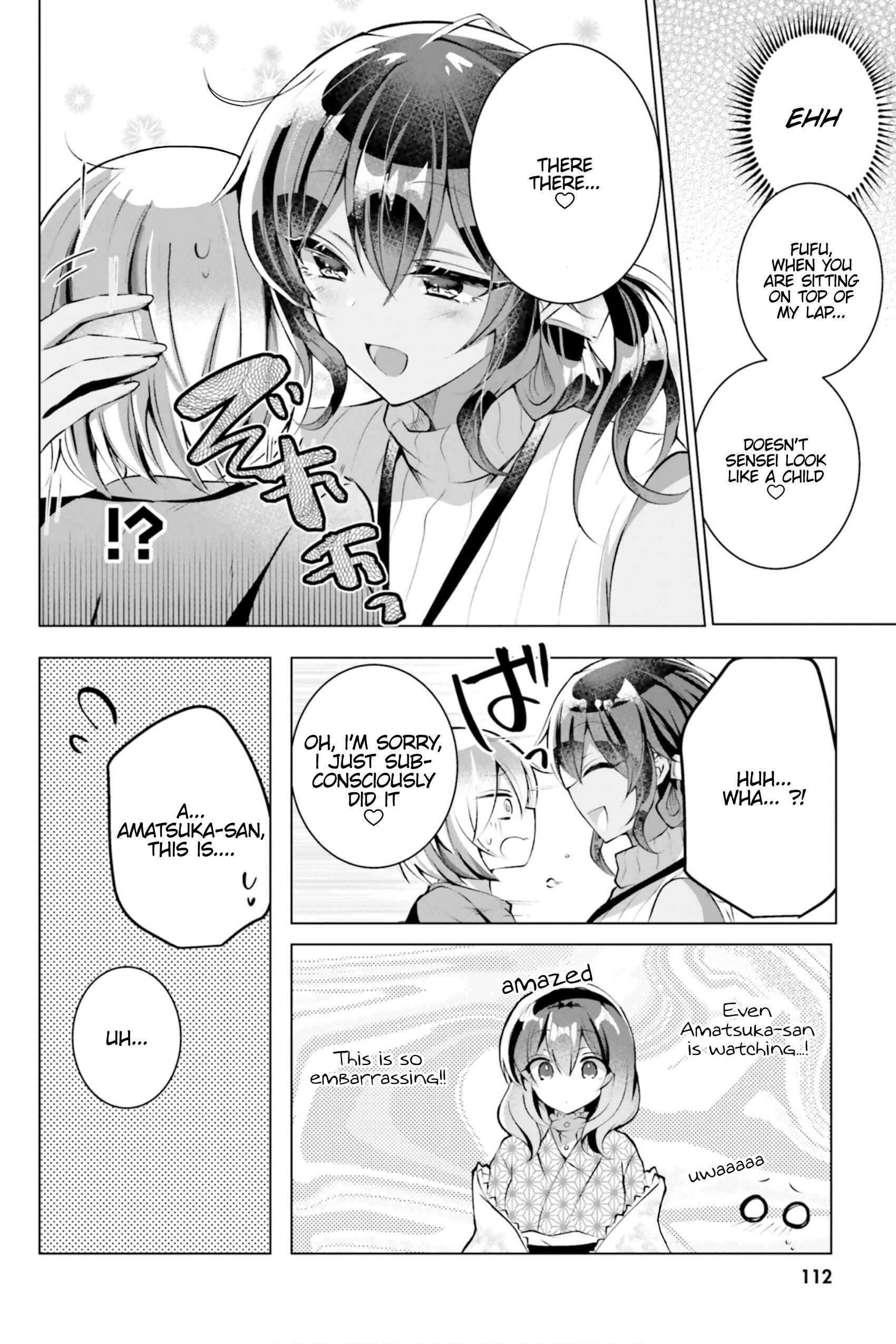 Page 15 Chapter 12 Kasshoku Henshuu-san to Shota Mangaka